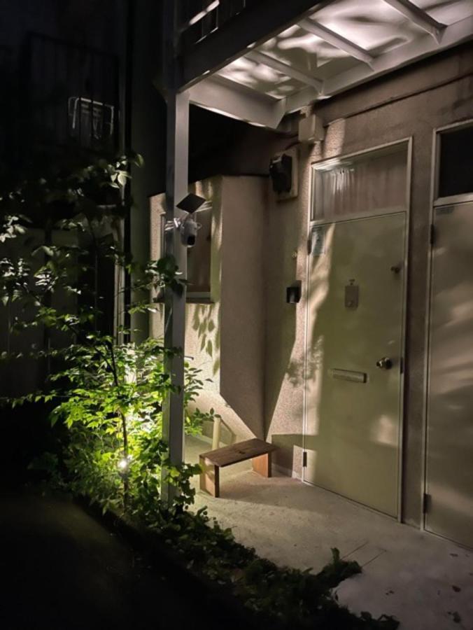 Kyodo's Small Cottu - Vacation 14595 Apartment Tokyo