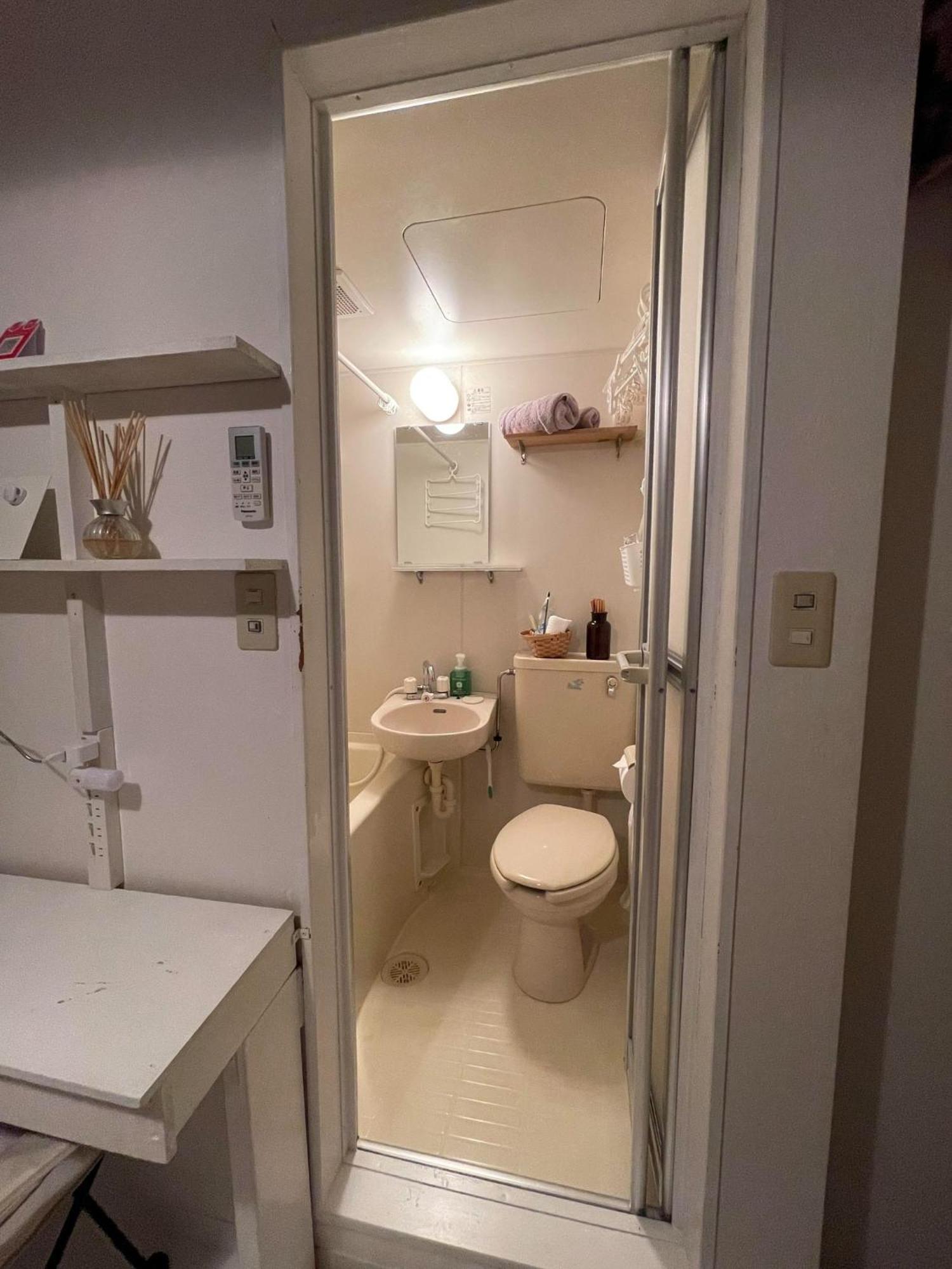 Kyodo's Small Cottu - Vacation 14595 Apartment Tokyo
